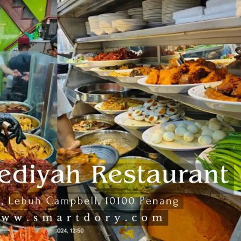 Hameediyah — dish from the review