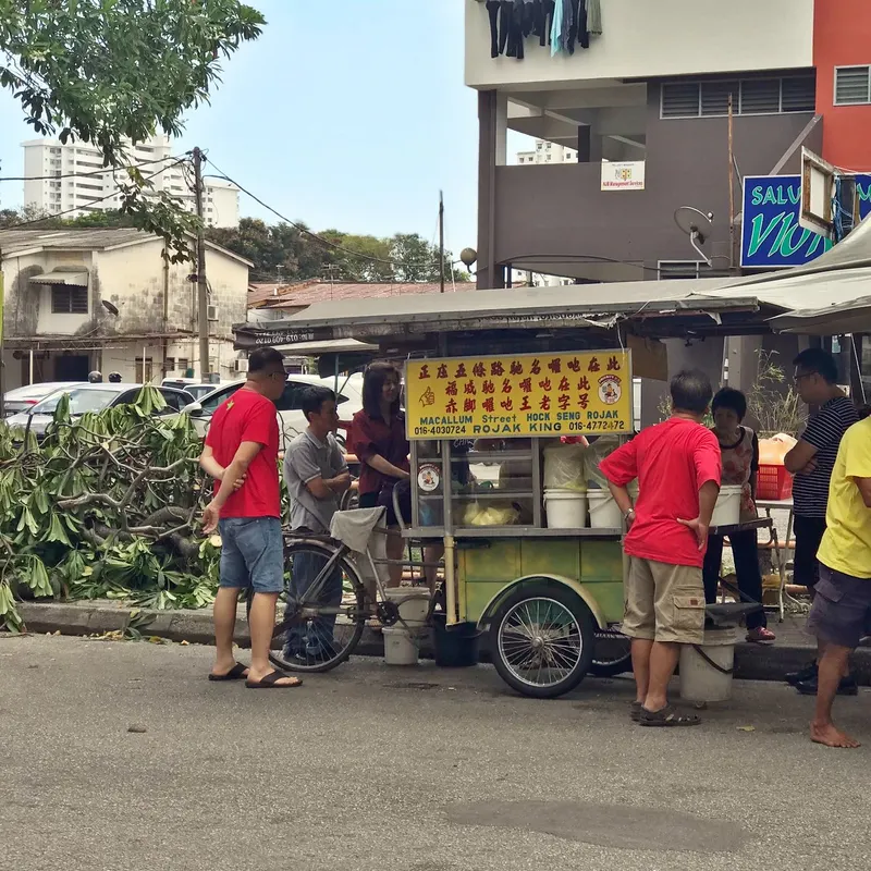 Hock Seng Rojak King — storefront