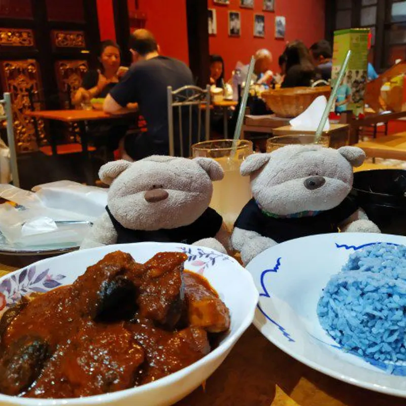 Jason Nyonya House — dish from the review