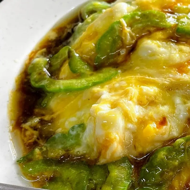 Jiashi Restaurant — dish from the review