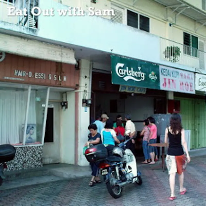 Jin Hoe Cafe Nasi Lemak — storefront