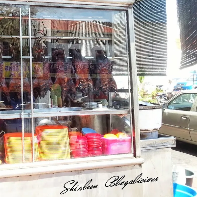 Jit Seng Hong Kong Roasted Duck Rice — storefront