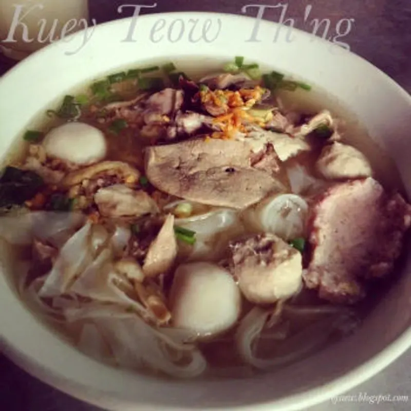 Kafe Evergreen Koay Teow Th'ng — dish from the review