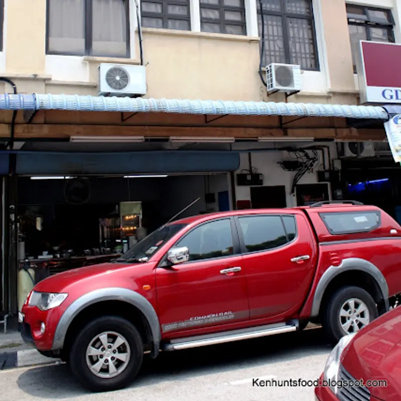 Kampar Fish Jelly Restaurant — storefront