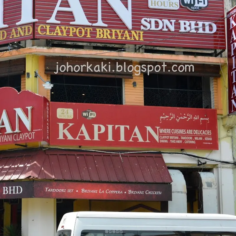 Restoran Kapitan — storefront