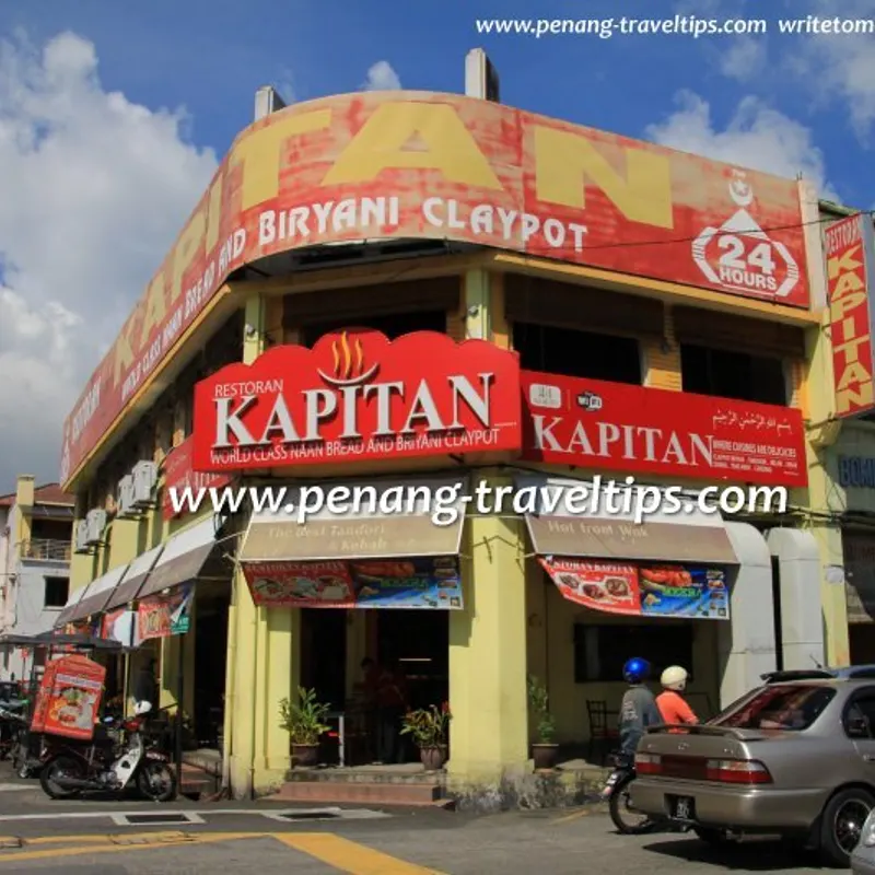 Restoran Kapitan — storefront