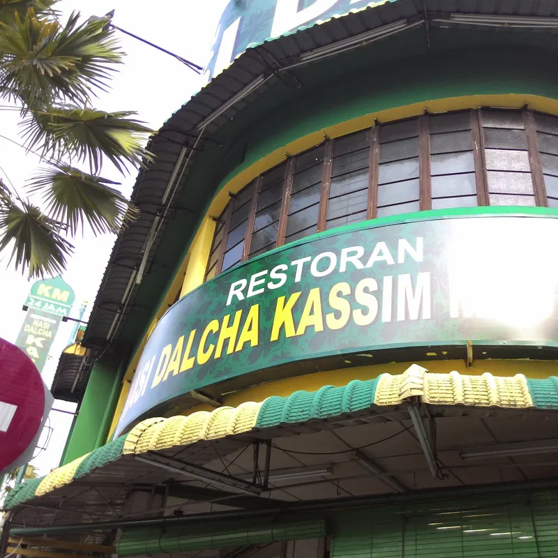 Restoran Kassim Mustafa — storefront