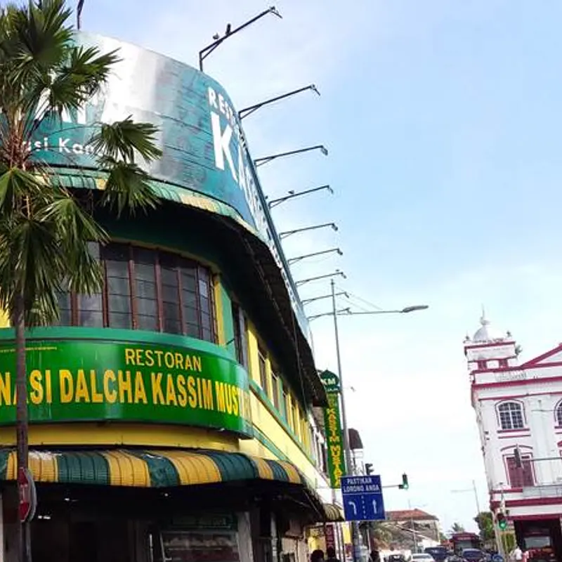 Restoran Kassim Mustafa — storefront