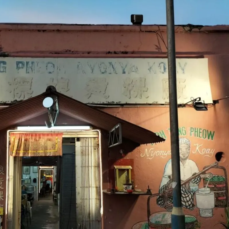 Kheng Kaya and Nonya Kuih — storefront