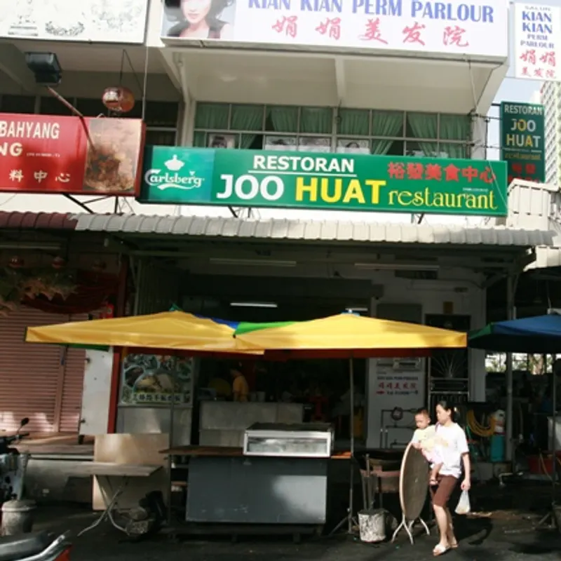 Kim Leng Loh Mee — storefront