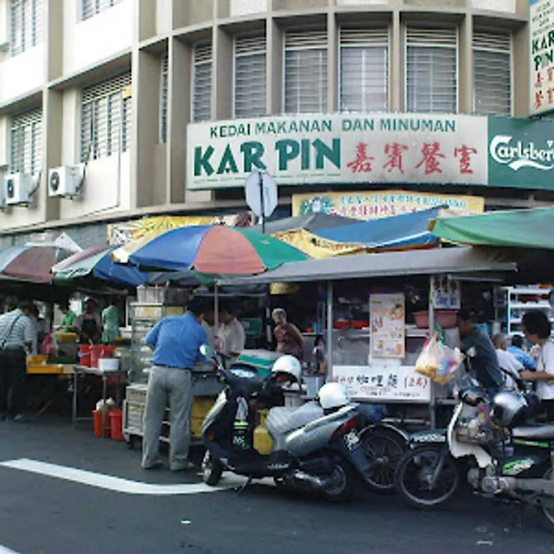 Kuantan Road Curry Mee — storefront