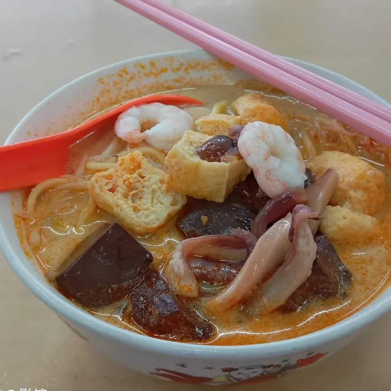 Kuantan Road Curry Mee — dish from the review