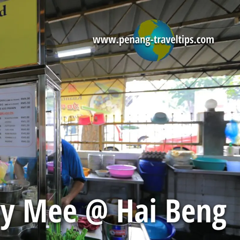 Kuantan Road Curry Mee — interior