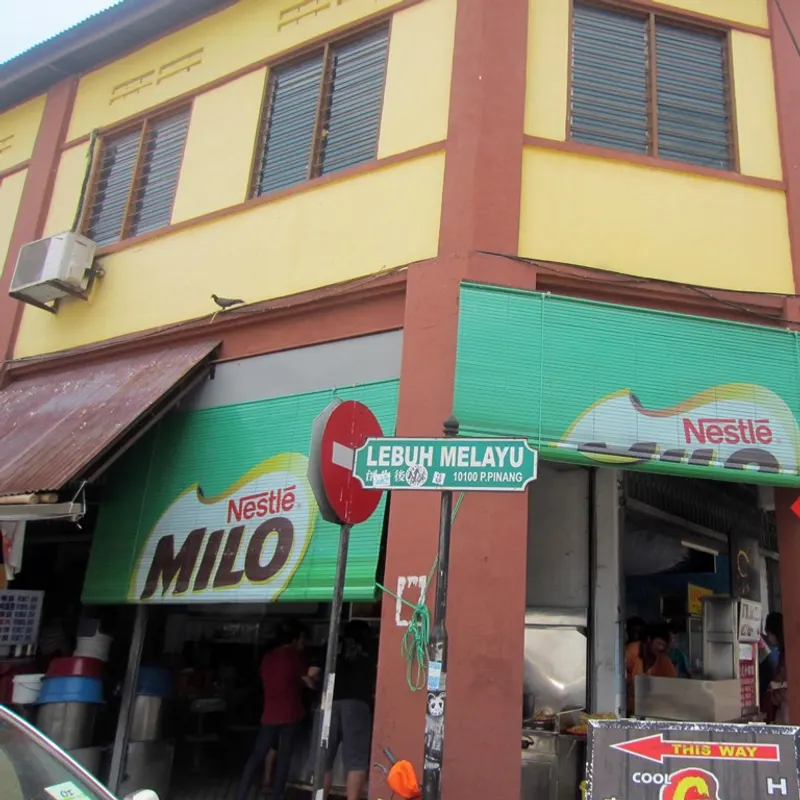 Lobak King at Kafe Ping Hooi — storefront