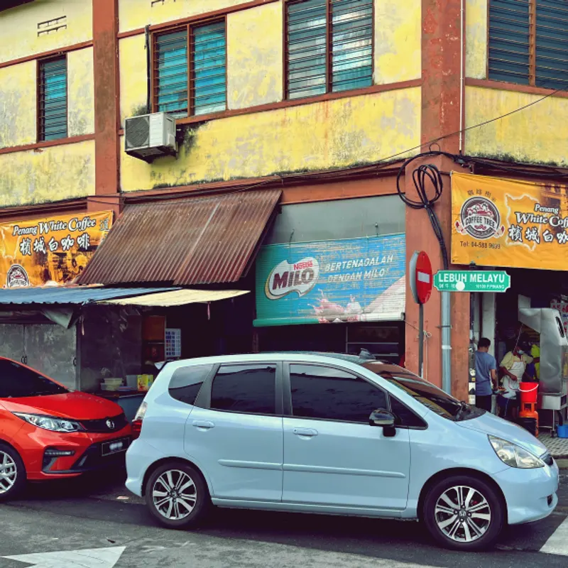 Lobak King at Kafe Ping Hooi — storefront