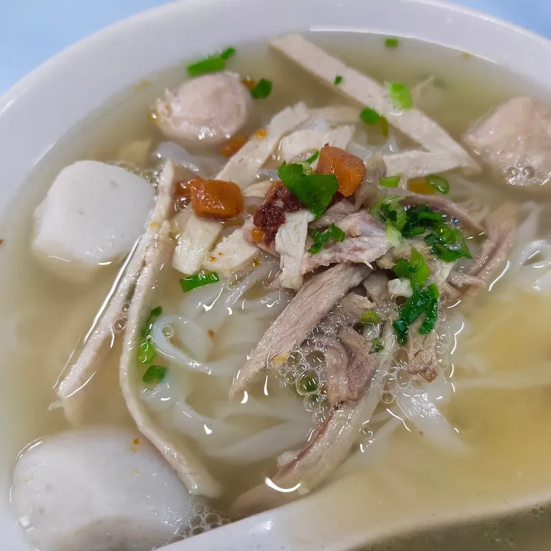 Loh Kei Duck Meat Koay Teow Th'ng — dish from the review