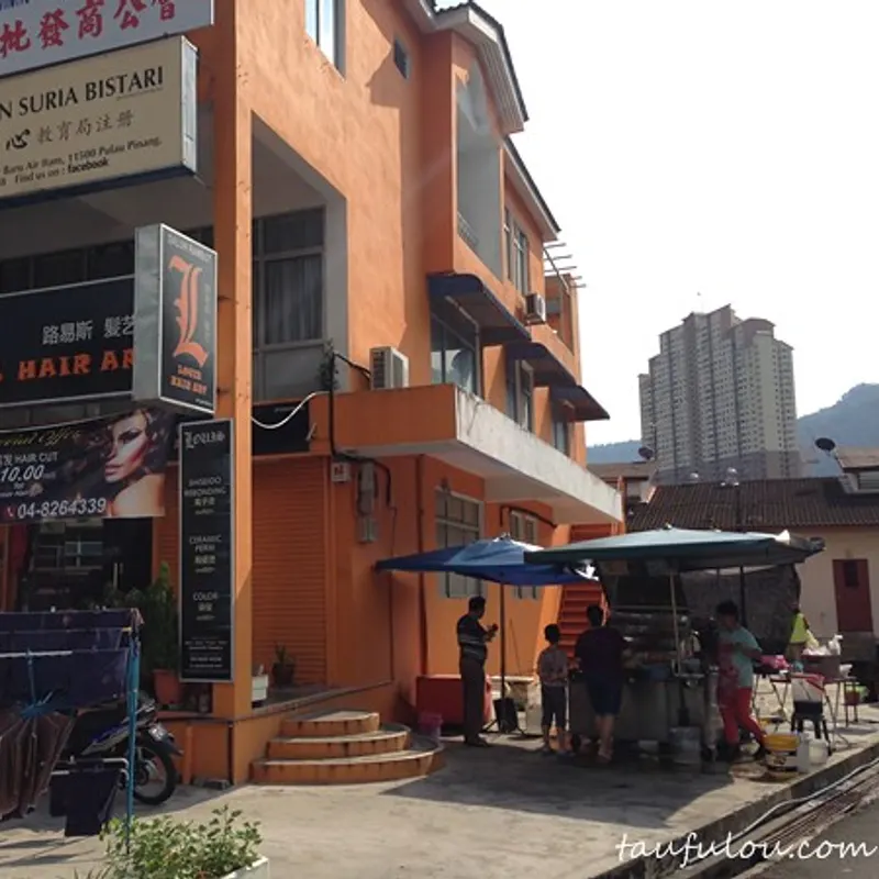 Lok-Lok Rojak @ Air Itam — storefront