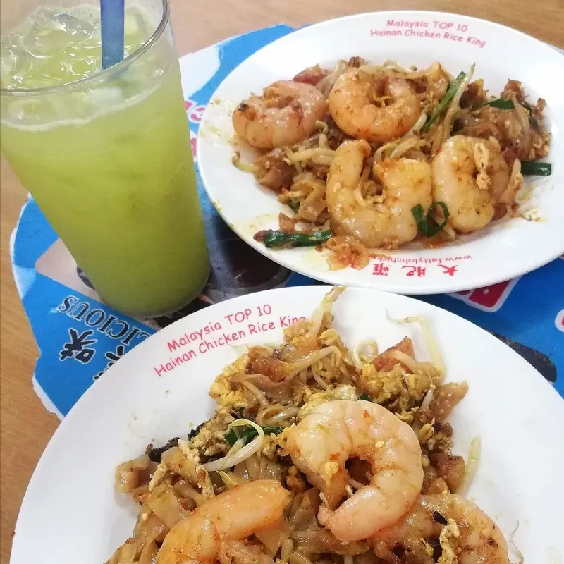 Lorong Selamat Char Koay Teow — dish from the review
