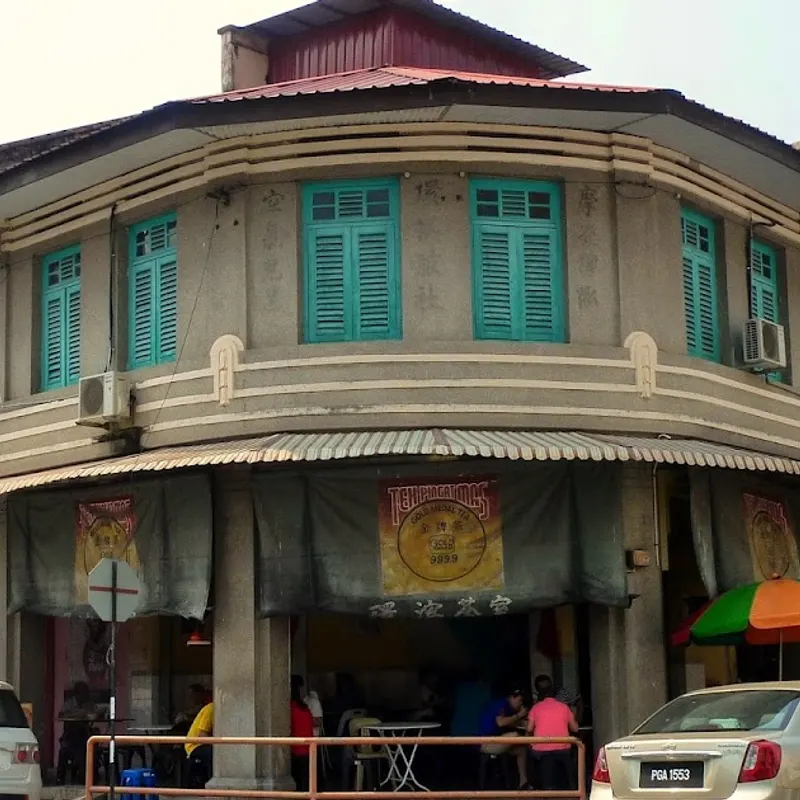 Lorong Seratus Tahun Curry Mee (Original) — storefront