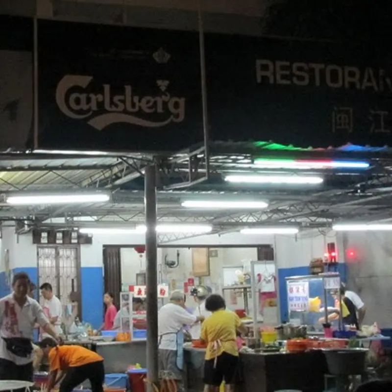 Min Jiang Coffee Shop — Thai Tomyam Stall — storefront