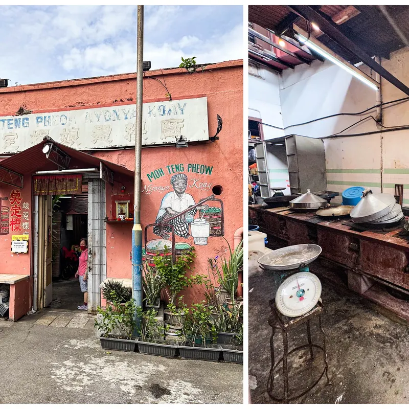 Moh Teng Pheow Nyonya Kuih — storefront