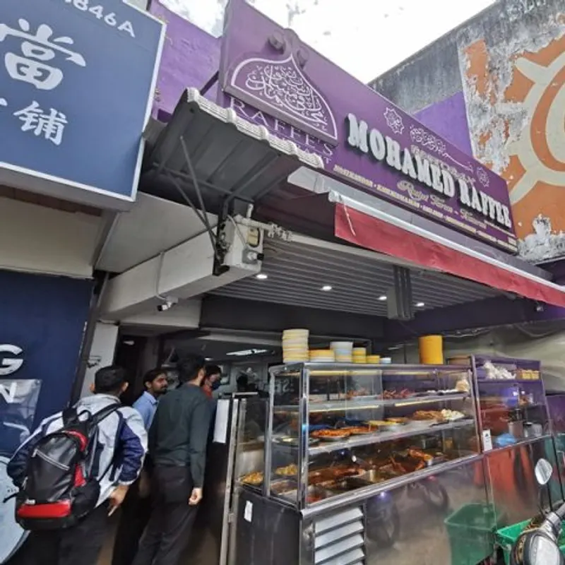 Mohamad Raffee Nasi Kandar — storefront