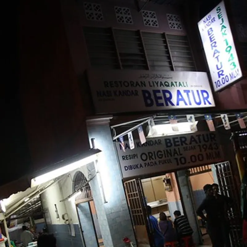 Nasi Kandar Beratur — storefront