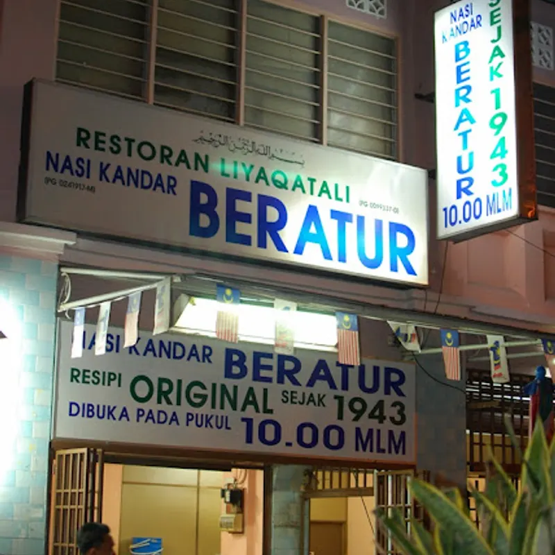 Nasi Kandar Beratur — storefront