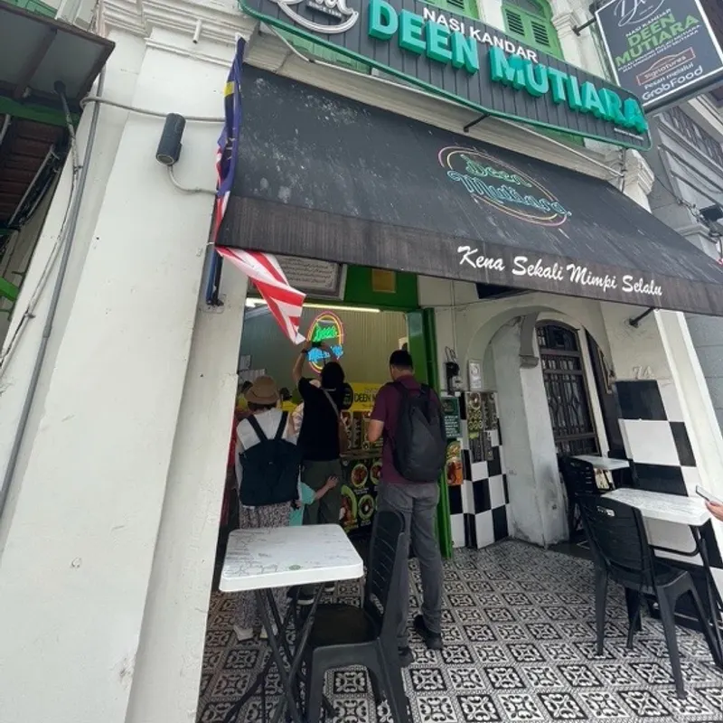 Nasi Kandar Deen Mutiara — storefront