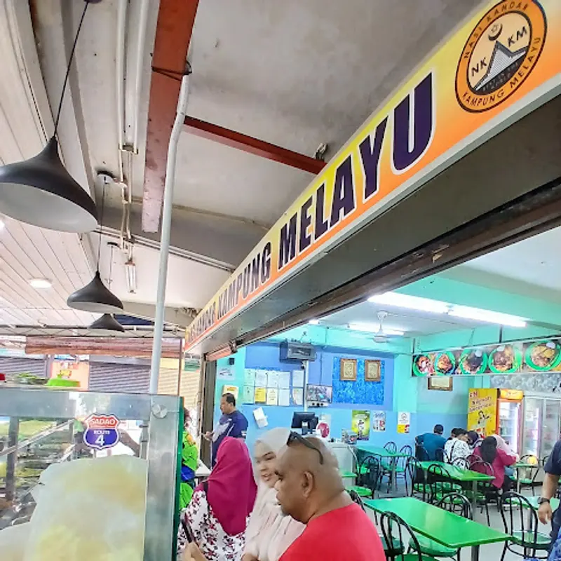 Nasi Kandar Kampung Melayu — interior