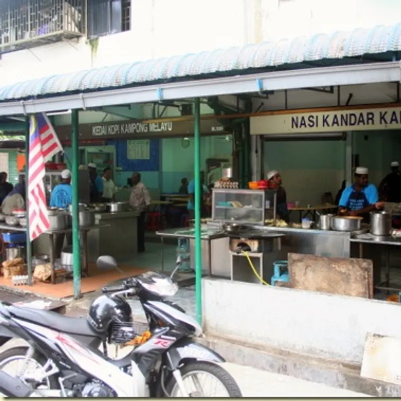 Nasi Kandar Kampung Melayu — storefront