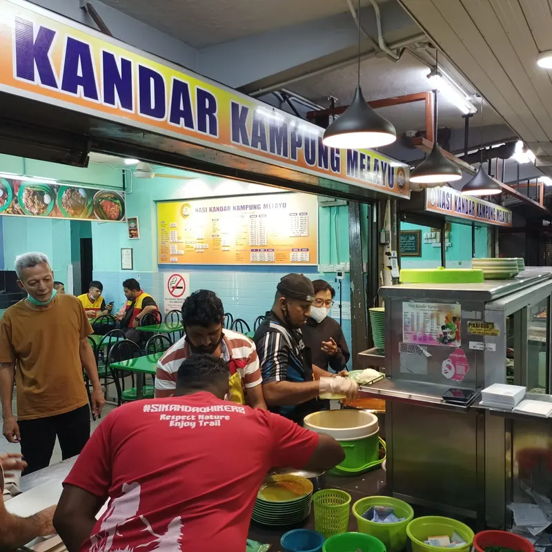 Nasi Kandar Kampung Melayu — interior