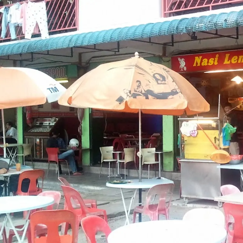 Nasi Lemak Liverpool — storefront