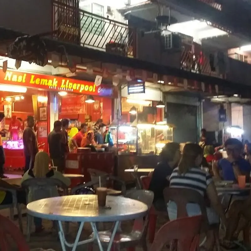 Nasi Lemak Liverpool — storefront