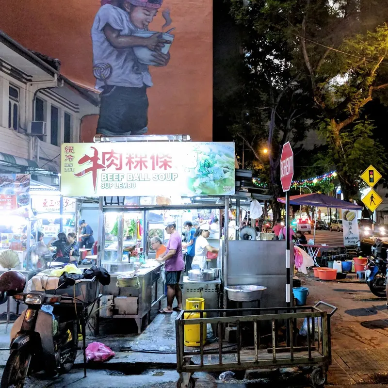 New Lane Street Foodstalls — storefront