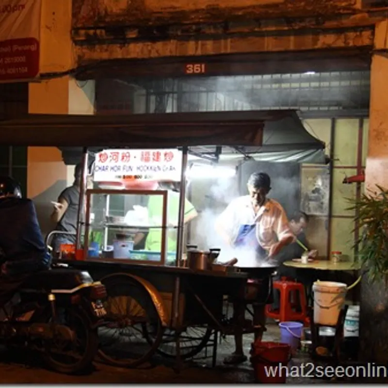 N. H. Teoh Char Hor Fun — storefront