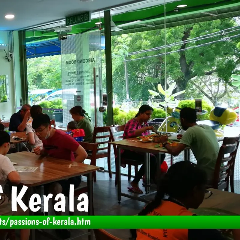 Passions Of Kerala @ Brown Garden — interior
