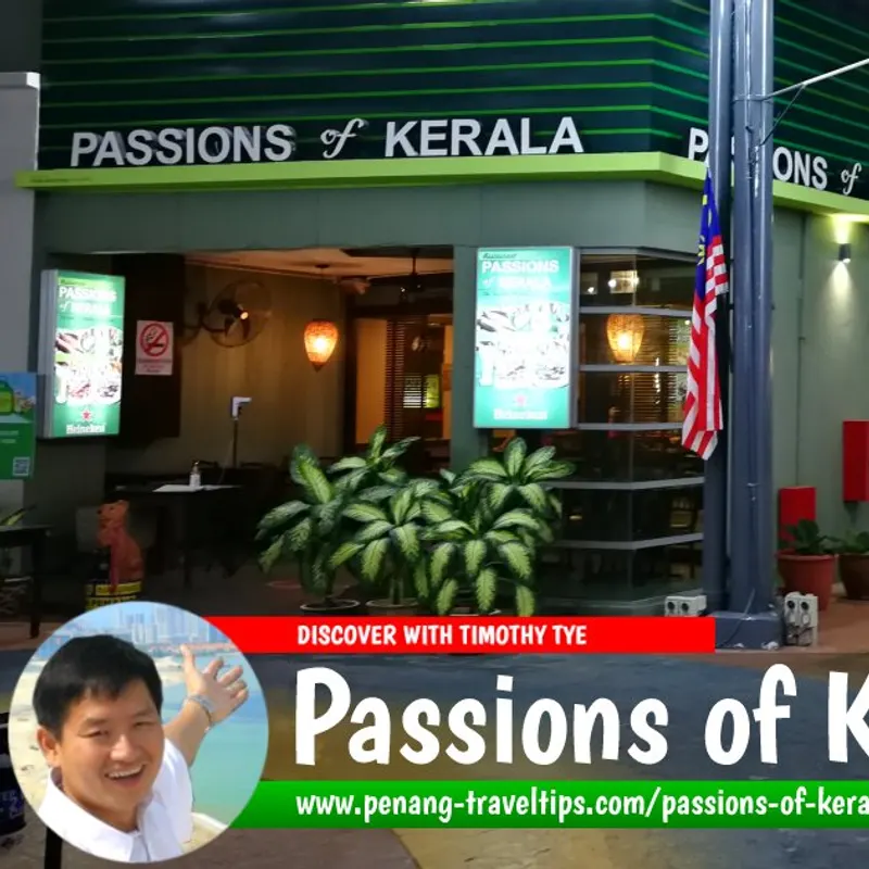 Passions of Kerala Restaurant — storefront