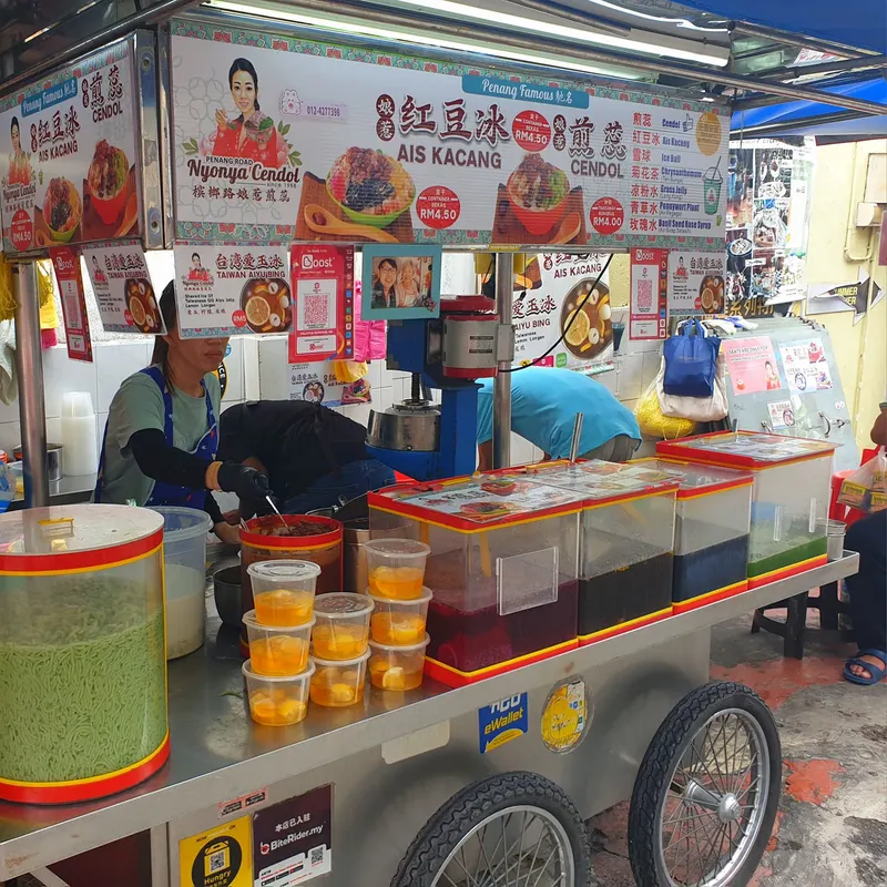 Penang Road Nyonya Cendol (Orange Bowl) — dish from the review