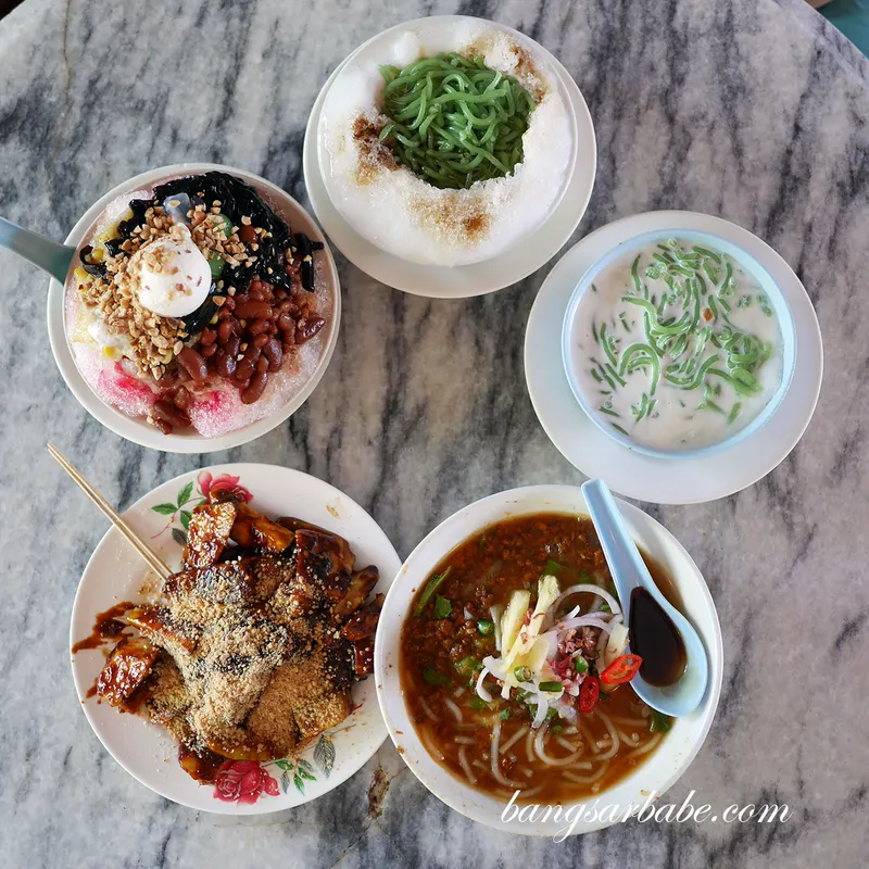 Penang Road Famous Teochew Chendul (Blue Bowl) — dish from the review