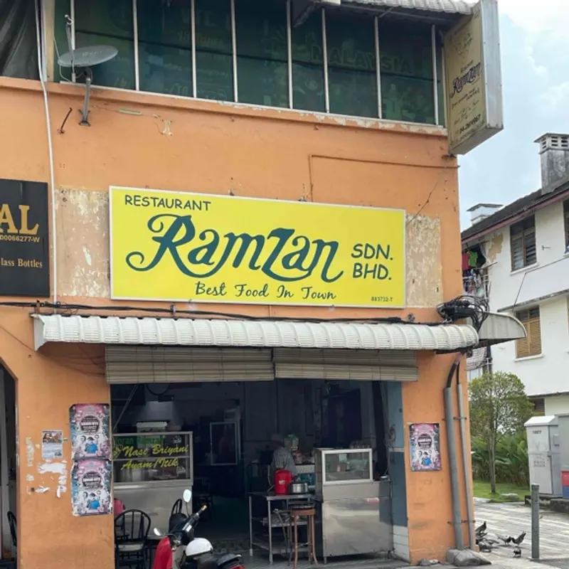 Ramzan Restaurant — storefront
