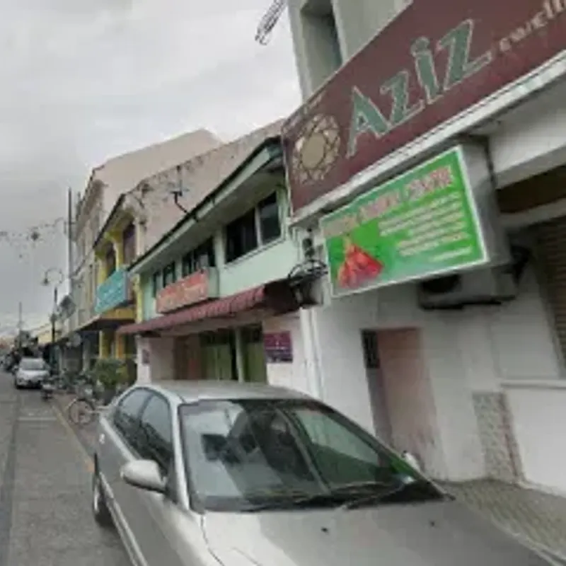 Restoran Tajuddin Hussain — storefront
