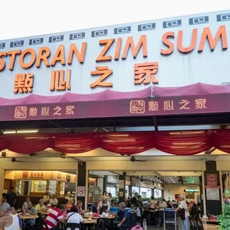Restoran Zim Sum — storefront