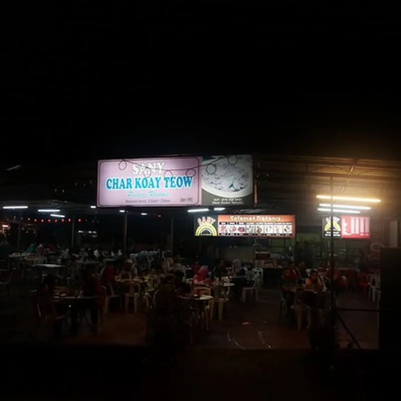 Sany Char Koay Teow — storefront