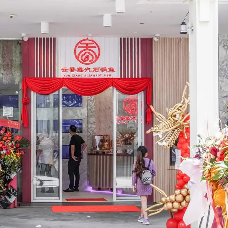 Sawara Original Steamboat — storefront