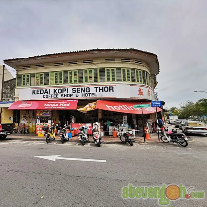 Seng Thor Coffee Shop Loh Bak — storefront