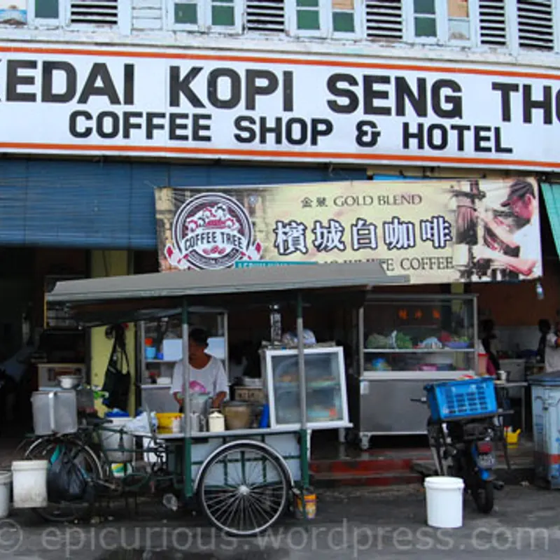 Seng Thor Coffee Shop Loh Bak — storefront