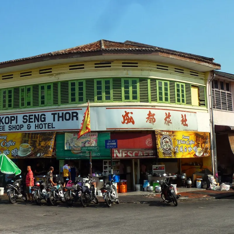 Kedai Kopi Seng Thor Loh Mee — storefront