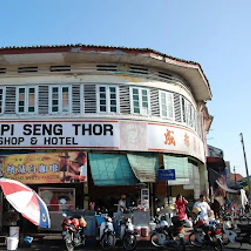 Kedai Kopi Seng Thor Loh Mee — storefront