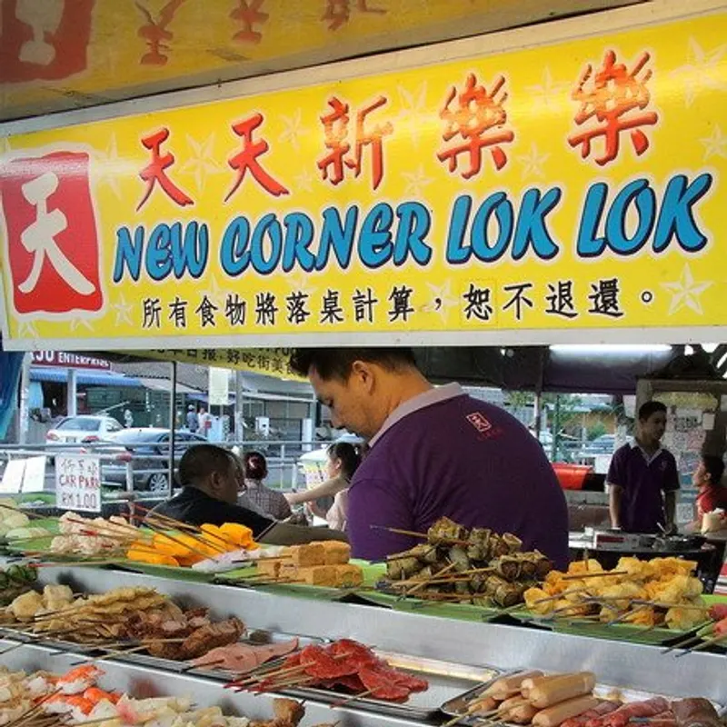Sim Corner Lok Lok — dish from the review